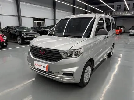 WULING HONGGUANG V — из Китая под ключ