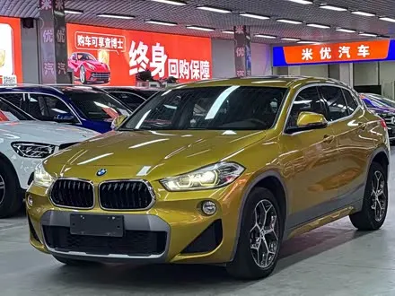 BMW X2 — из Китая под ключ