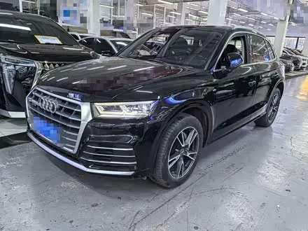 AUDI Q5L 2020