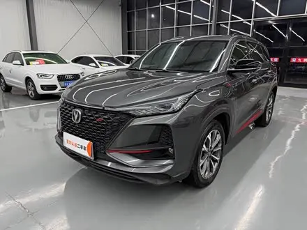 CHANGAN CS75 PLUS 2020