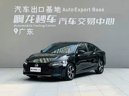 NISSAN SYLPHY — из Китая под ключ