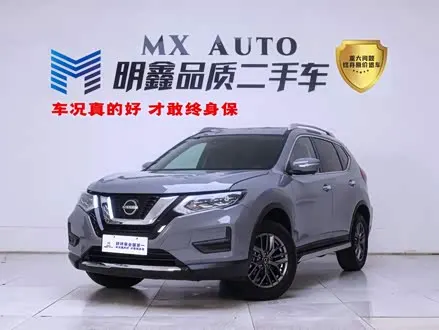 NISSAN X-TRAIL 2025