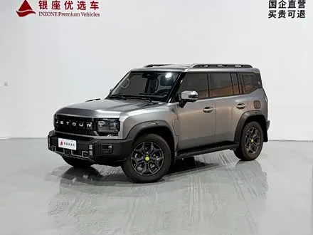 JETOUR TRAVELLER 2023