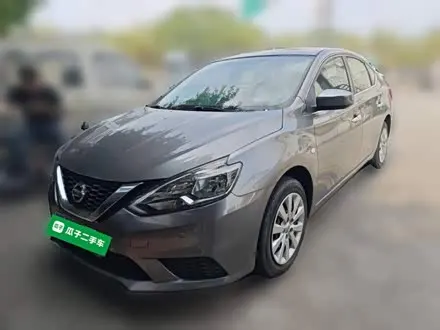 NISSAN SYLPHY 2021