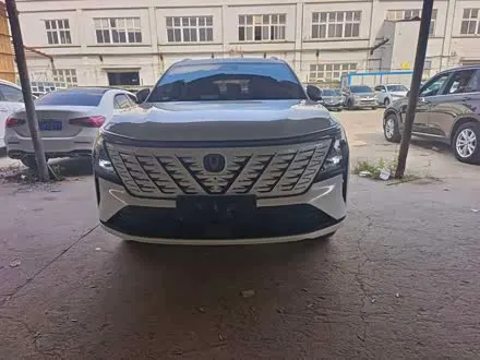 CHANGAN CS75 PLUS 2025