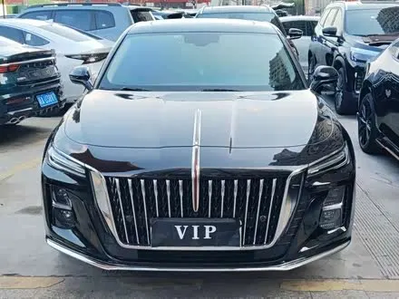 HONGQI H5 2023