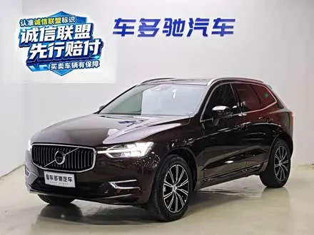 VOLVO XC60 2020