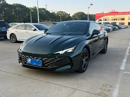 MG 7 2023