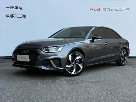AUDI A4L 2023