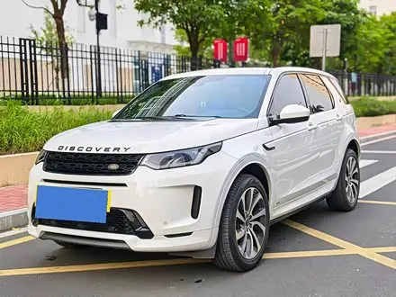LAND ROVER DISCOVERY SPORT 2020