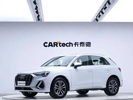 AUDI Q3 2021