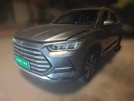BYD SONG PRO 2022