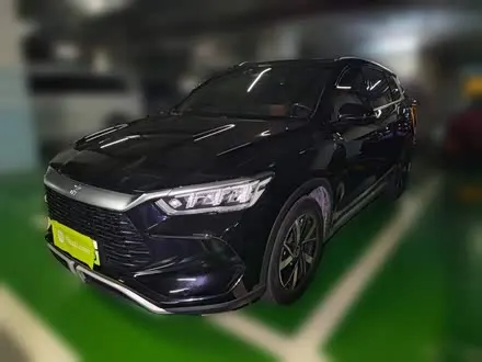 BYD SONG PRO 2024