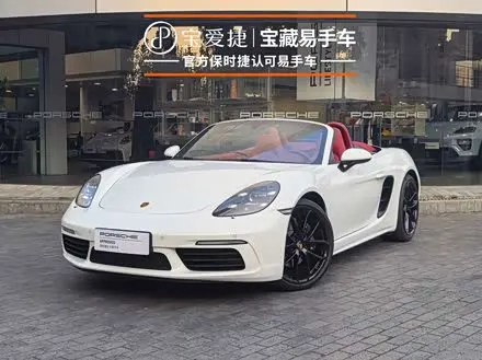 PORSCHE 718 2023