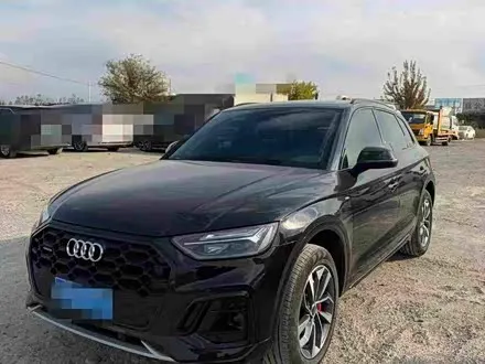 AUDI Q5L — из Китая под ключ