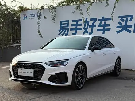 AUDI A4L 2023