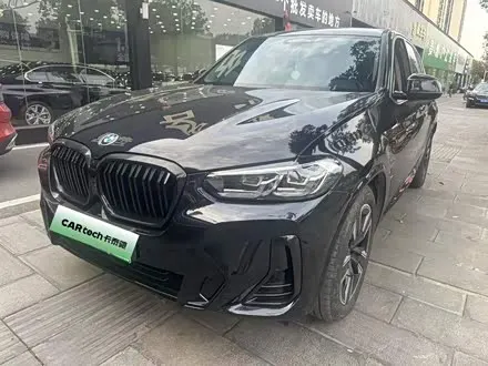 BMW IX3 2023
