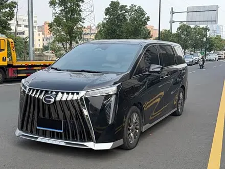 GAC TRUMPCHI M8 2023