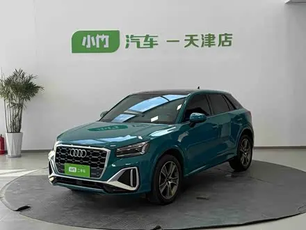 AUDI Q2L 2022