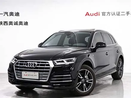 AUDI Q5L 2018