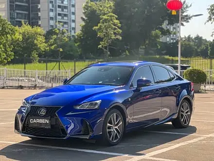LEXUS IS — из Китая под ключ