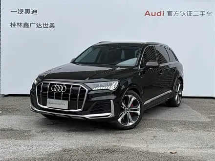AUDI Q7 2023