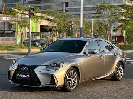 LEXUS IS — из Китая под ключ