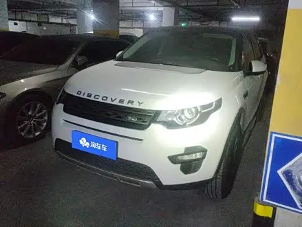 LAND ROVER DISCOVERY SPORT 2018