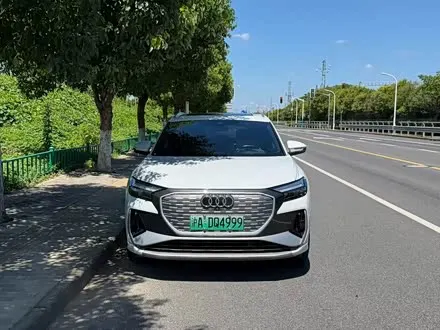AUDI Q4 E-TRON 2024