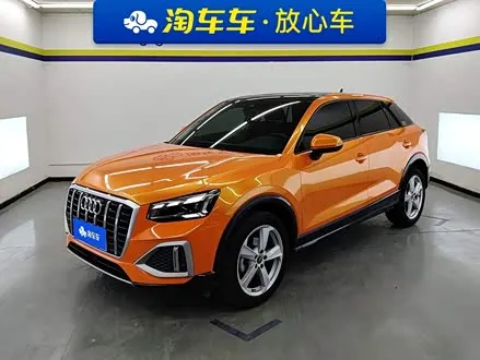 AUDI Q2L 2022