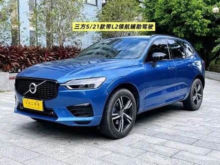 VOLVO XC60 2021