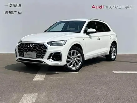 AUDI Q5L 2022