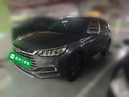 BYD SONG 2021