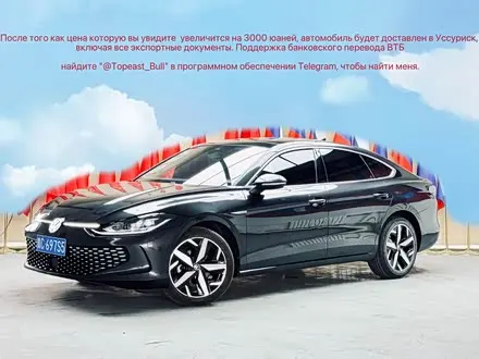 VOLKSWAGEN LAMANDO 2022