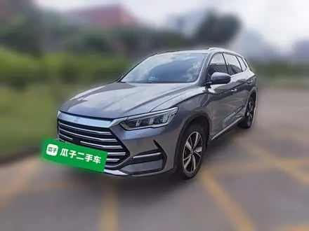 BYD SONG PRO 2022