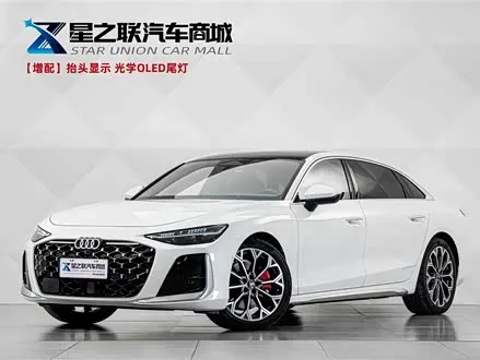 AUDI A6L 2026