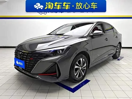 CHANGAN EADO — из Китая под ключ