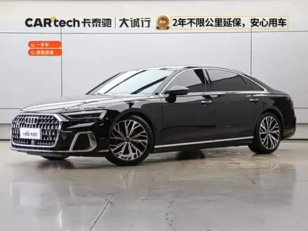 AUDI A8 2024