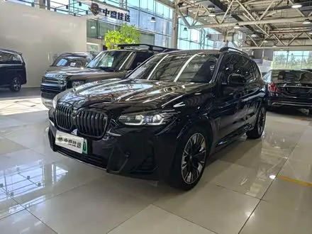 BMW IX3 — из Кореи под ключ