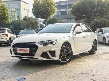AUDI A4L 2023