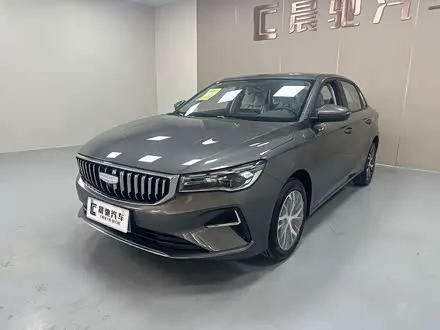 GEELY EMGRAND 2027