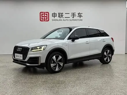 AUDI Q2L 2020