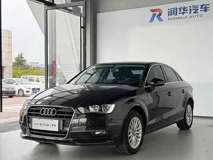 AUDI A3 — из Китая под ключ