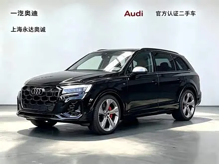 AUDI SQ7 2024