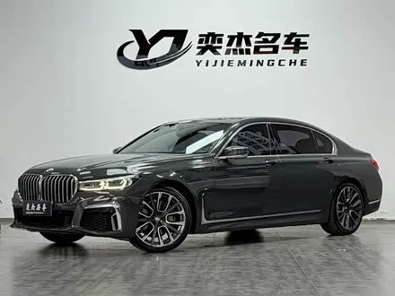 BMW 7 SERIES 2019