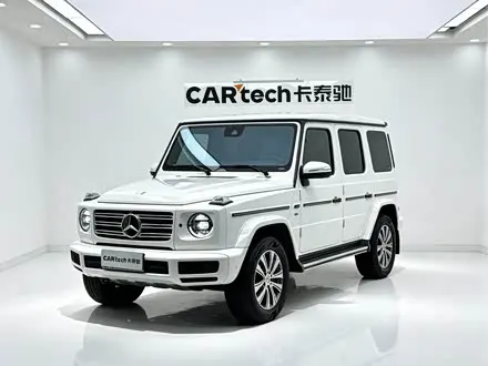 MERCEDES-BENZ G-CLASS 2022