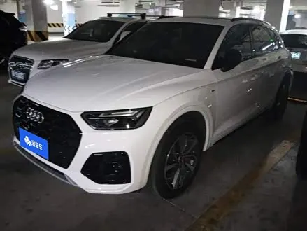 AUDI Q5L 2024