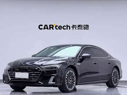 AUDI A7L 2024