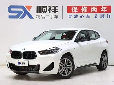 BMW X2 — из Китая под ключ