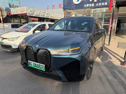 BMW IX 2022